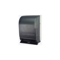 Push Lever Towel Dispenser
